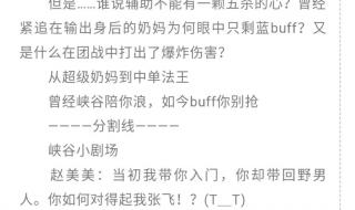 儿子媳妇带我去看电影文案