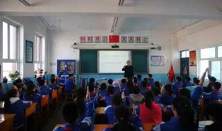 班主任用自己奖励学生作文