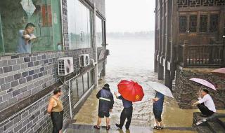 今年首个暴雨红色预警发布