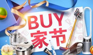 国乒三大主力被罚积分归零