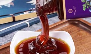 你浅浅的微笑就像乌梅子酱