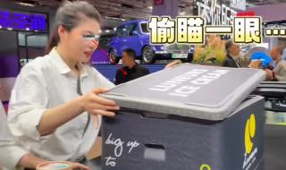 宝马冰淇淋事件视频