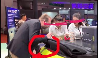 宝马冰淇淋事件视频