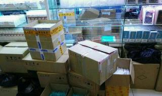 深圳华强北手机市场