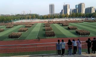 商丘市职业技术学院