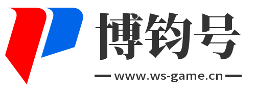 永利号